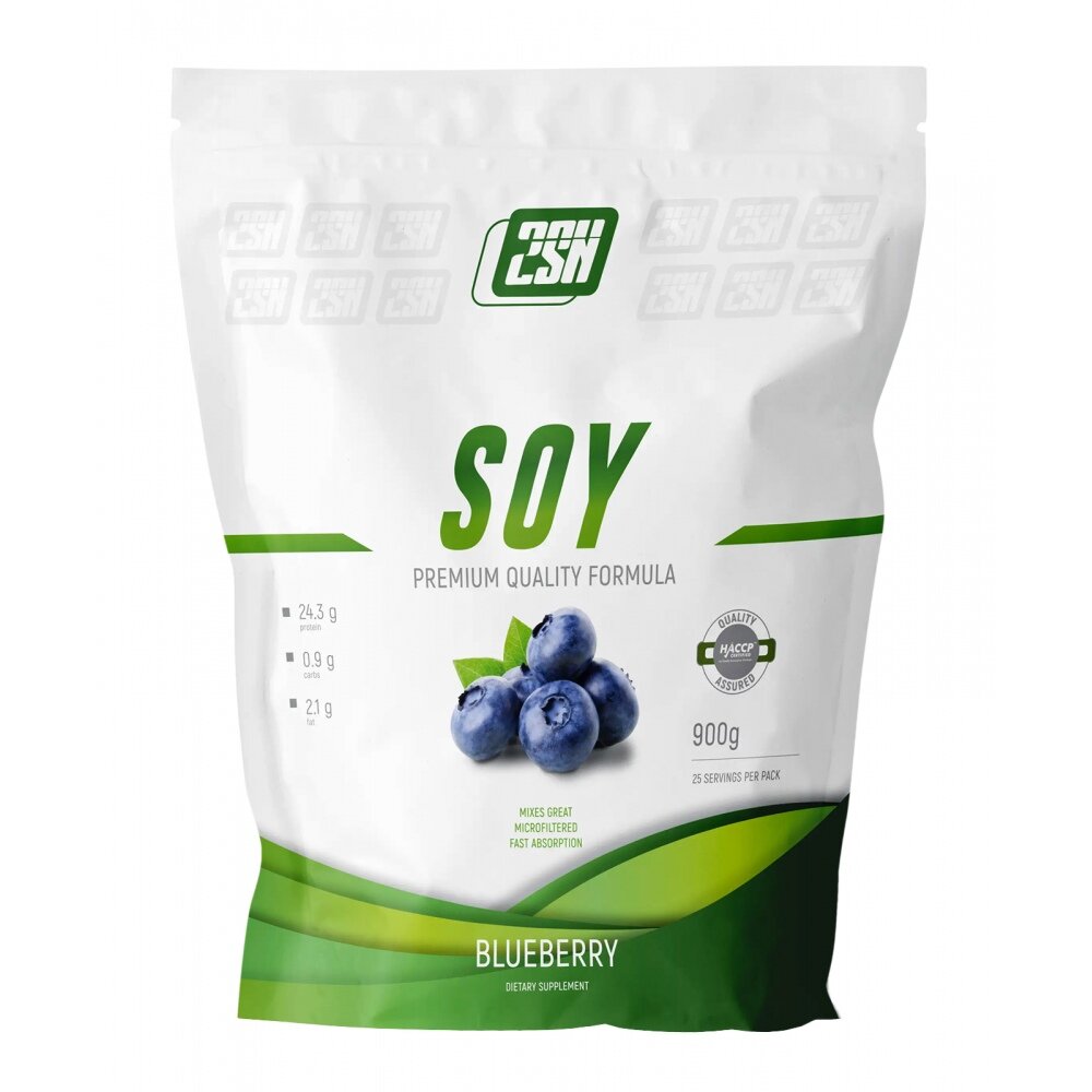 Вегетарианский протеин 2SN Soy, 900 г, Вкус Chocolate / Шоколад