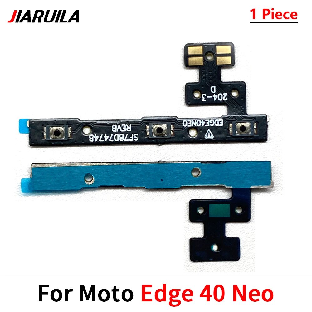 Кабель кнопки питания и громкости для Moto Edge 40 Neo