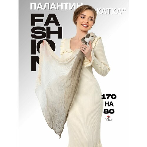 фото Палантин chale базовая коллекция для женщин,170х80 см, хаки, бежевый