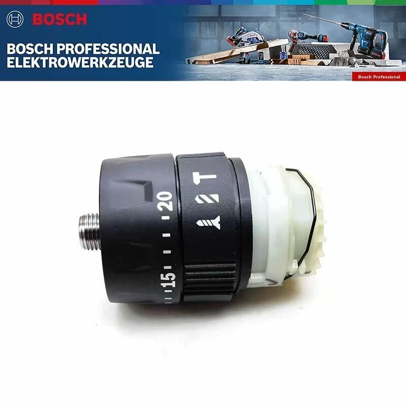 (Редуктор) для BOSCH GSB120-LI, BOSCH GSB12V-30 1600A012MP