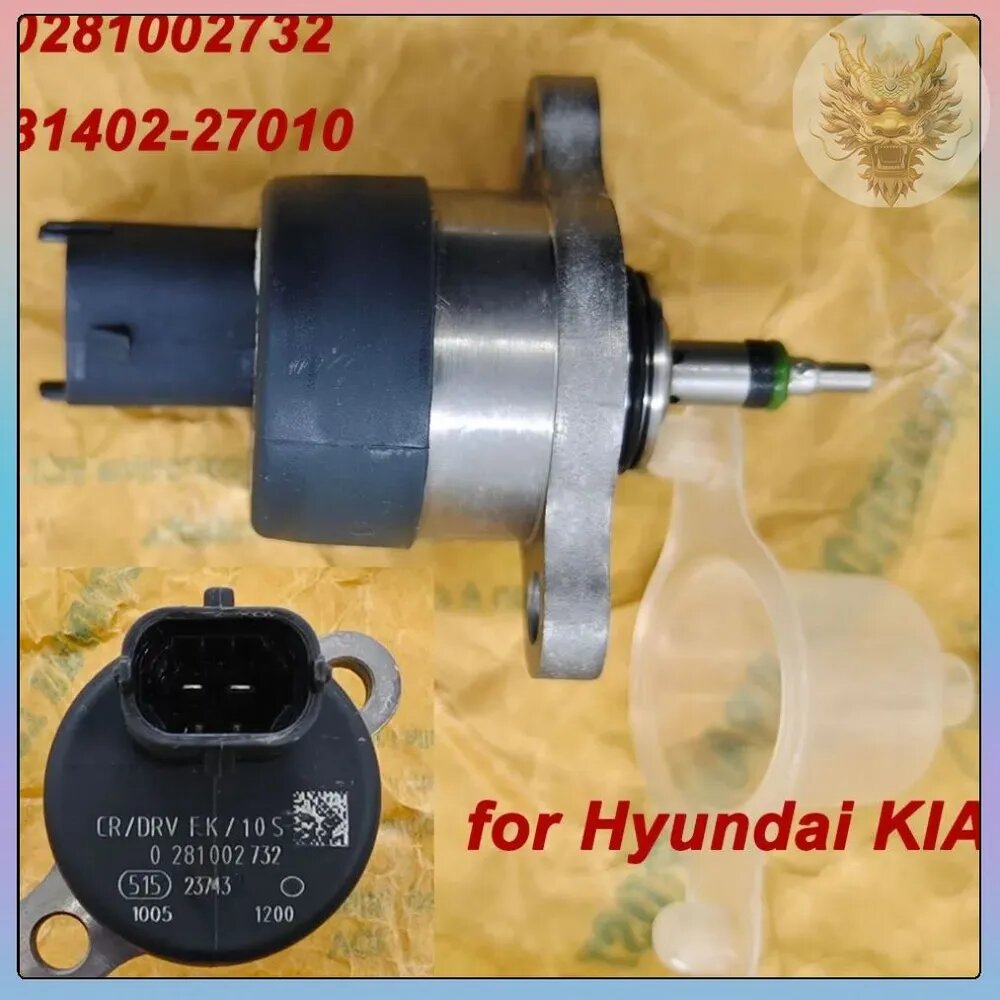 Клапан управления регулятором давления топлива DRV Common Rail 0281002732 31402-27010 0281002718 для Hyundai KIA Шины 135 R1
