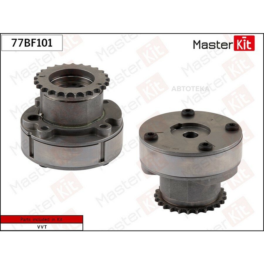 Механизм газораспределения (выпуск) FORD Explorer V 3.5L Cyclone V6 Petrol TI-VC MASTERKIT 77BF101