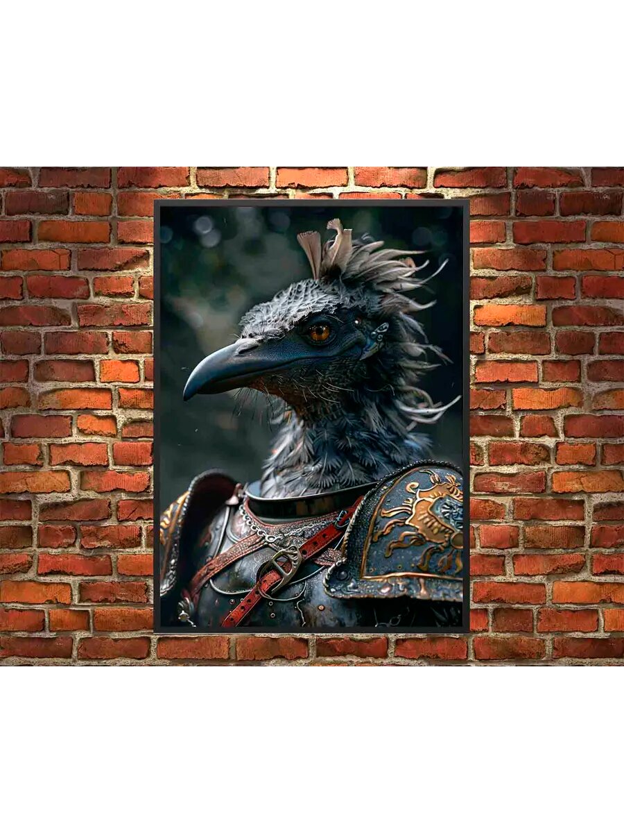 Животное-рыцарь Эму 2, Плакат 30x42см