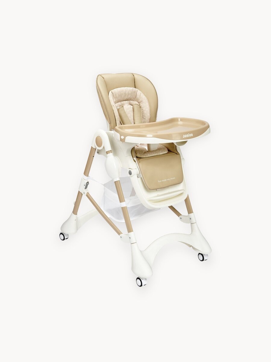 Детский стульчик для кормления Junion Vini, бежевый