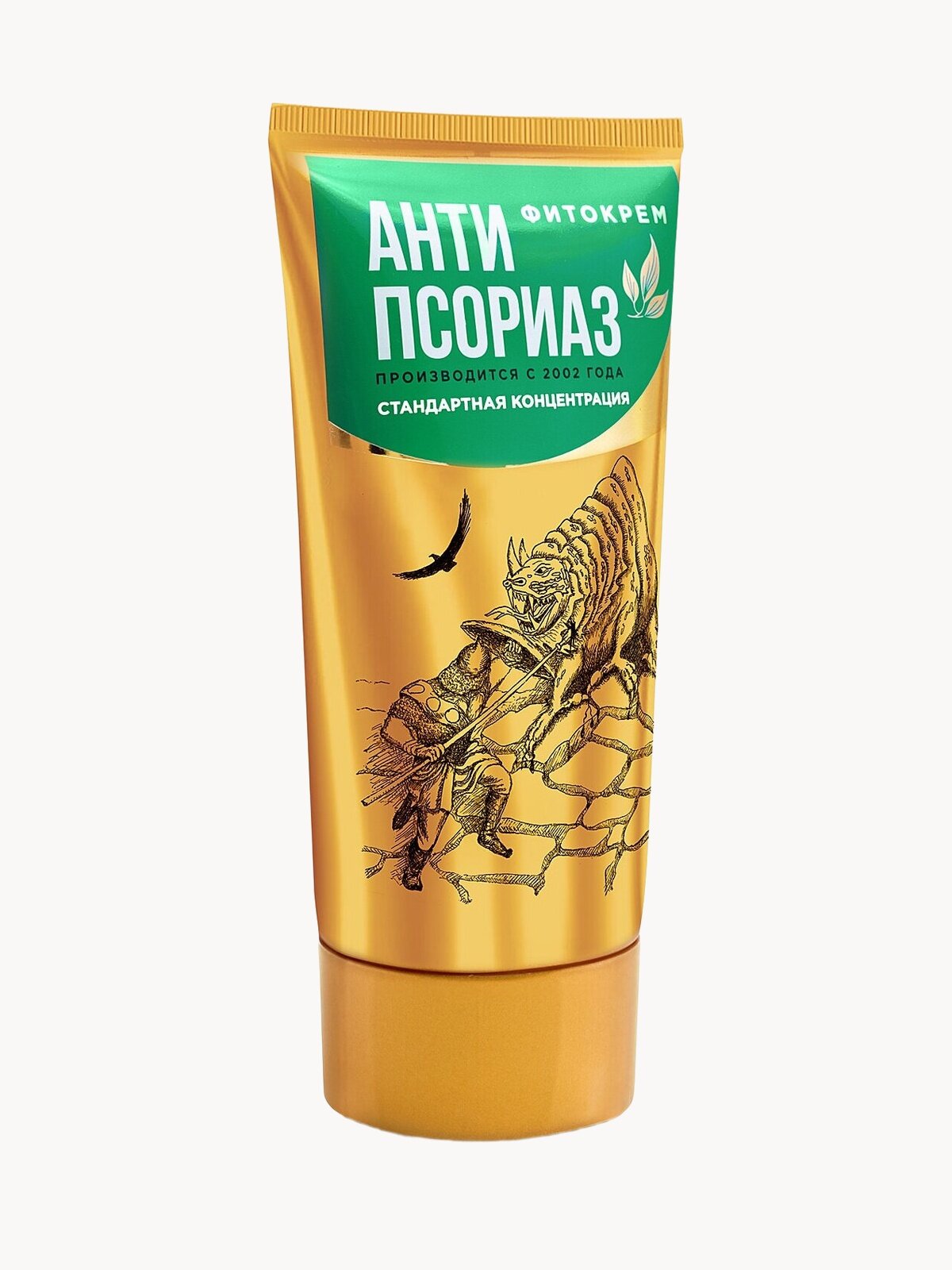 Фитокрем Антипсориаз Классический, 130 мл