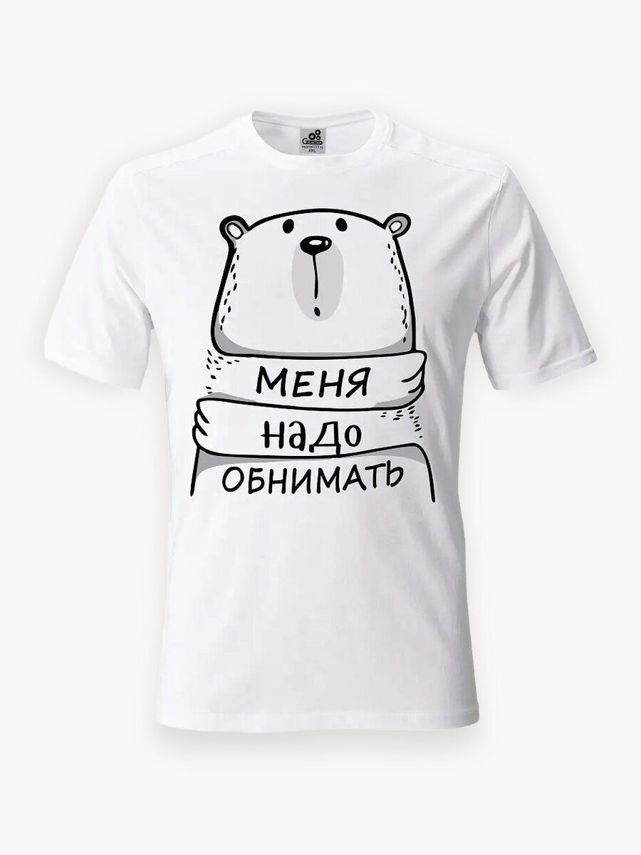 Футболка GAL and YOU