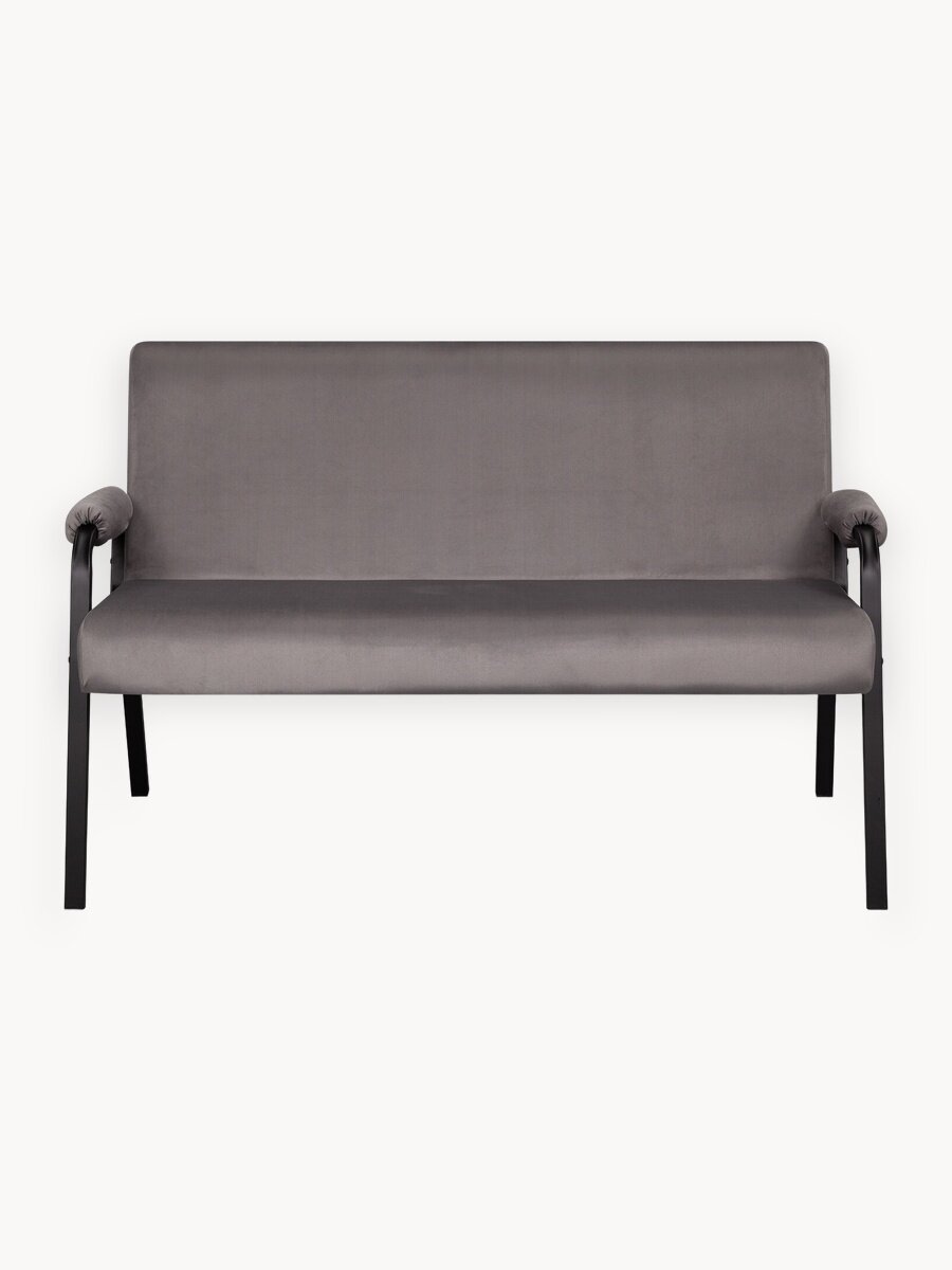 Диван прямой AMI Лацио 128 x 64 x 81 см