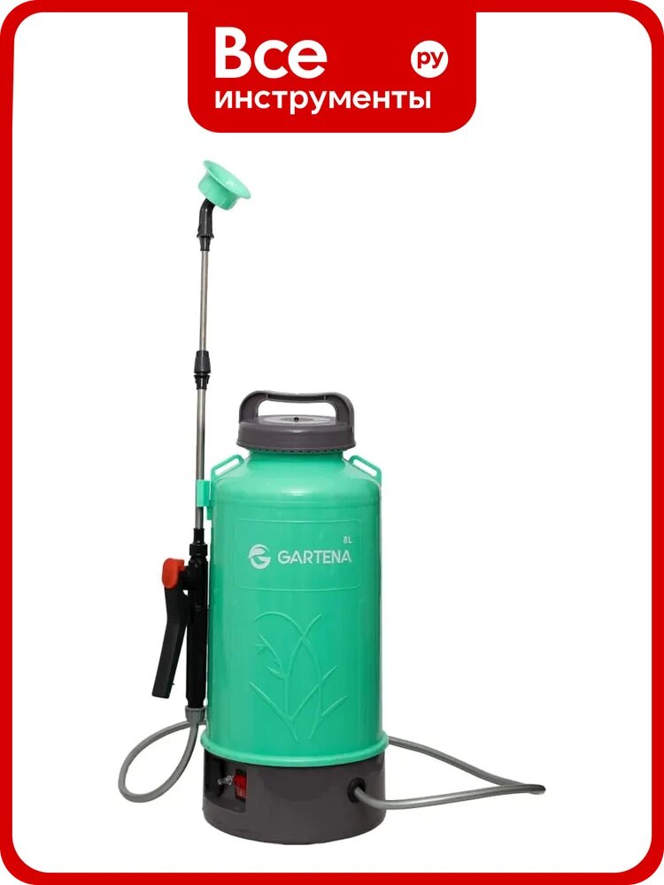 Пневматический аккумуляторный опрыскиватель OD-08G Gartena