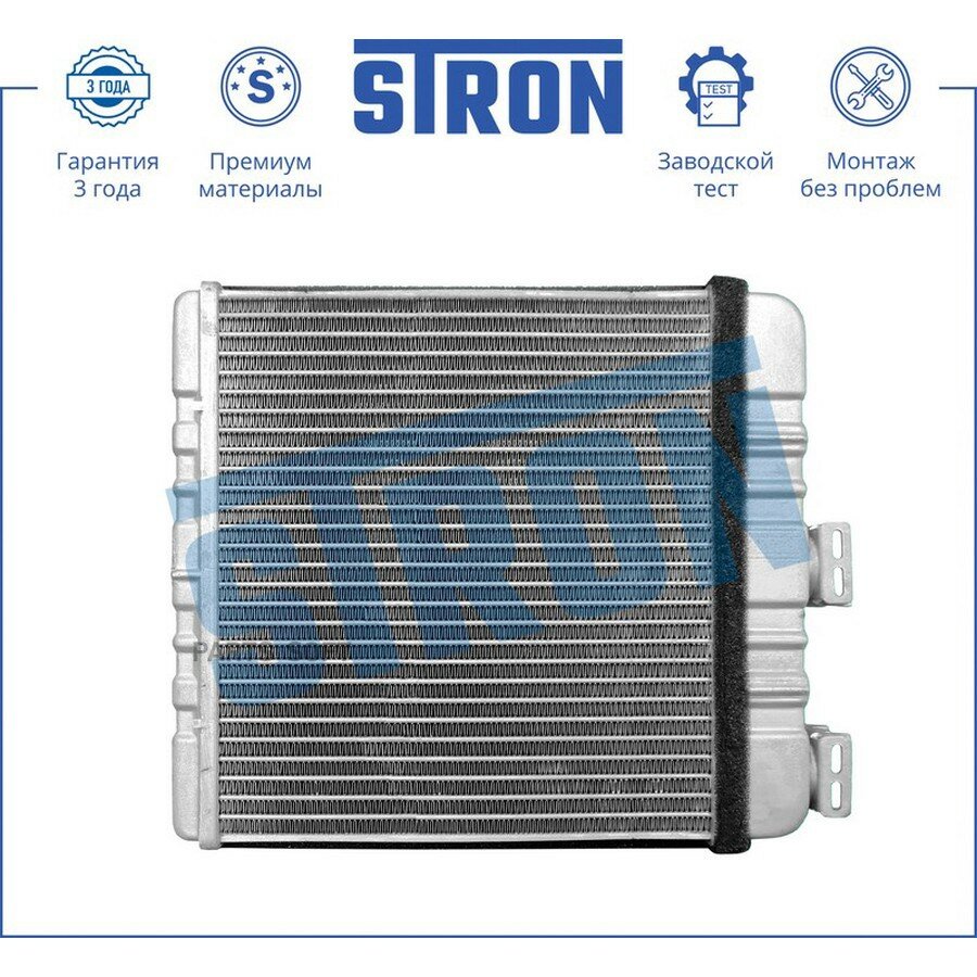 STRON STH0009 Радиатор отопителя OPEL (ASTRA G ZAFIRA A ZAFIRA B) 1998 - 2014 ()