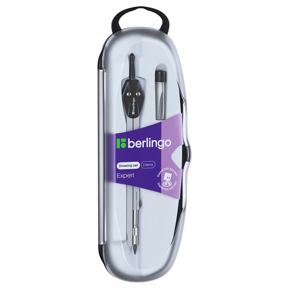 Готовальня Berlingo "Expert", 2 предмета, циркуль 135мм, пластиковый футляр (DS_20202)