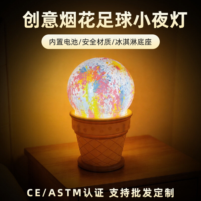 Ночник футбольный с эффектом фейерверка, LED настольная лампа 4.5V, декор для детской, синее основание