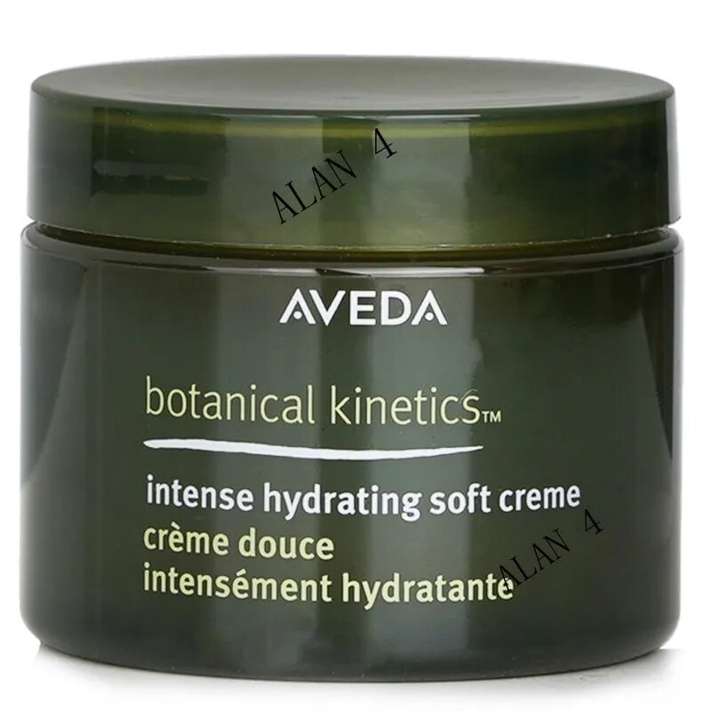 Крем для ухода за кожей Aveda, 50 мл