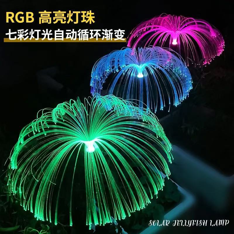 Солнечная лампа-медуза с RGB-сменой цвета и одинарным слоем, нержавеющая стойка для садового освещения