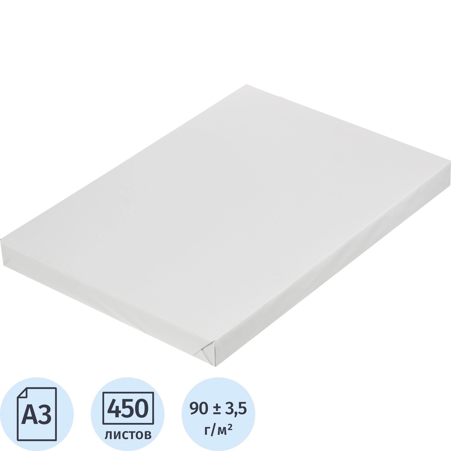 Cartblank Digi Бумага для цветной лазерной печати Cartblank Digi А3 90 г/кв. м (450 листов, 5 штук в упаковке)