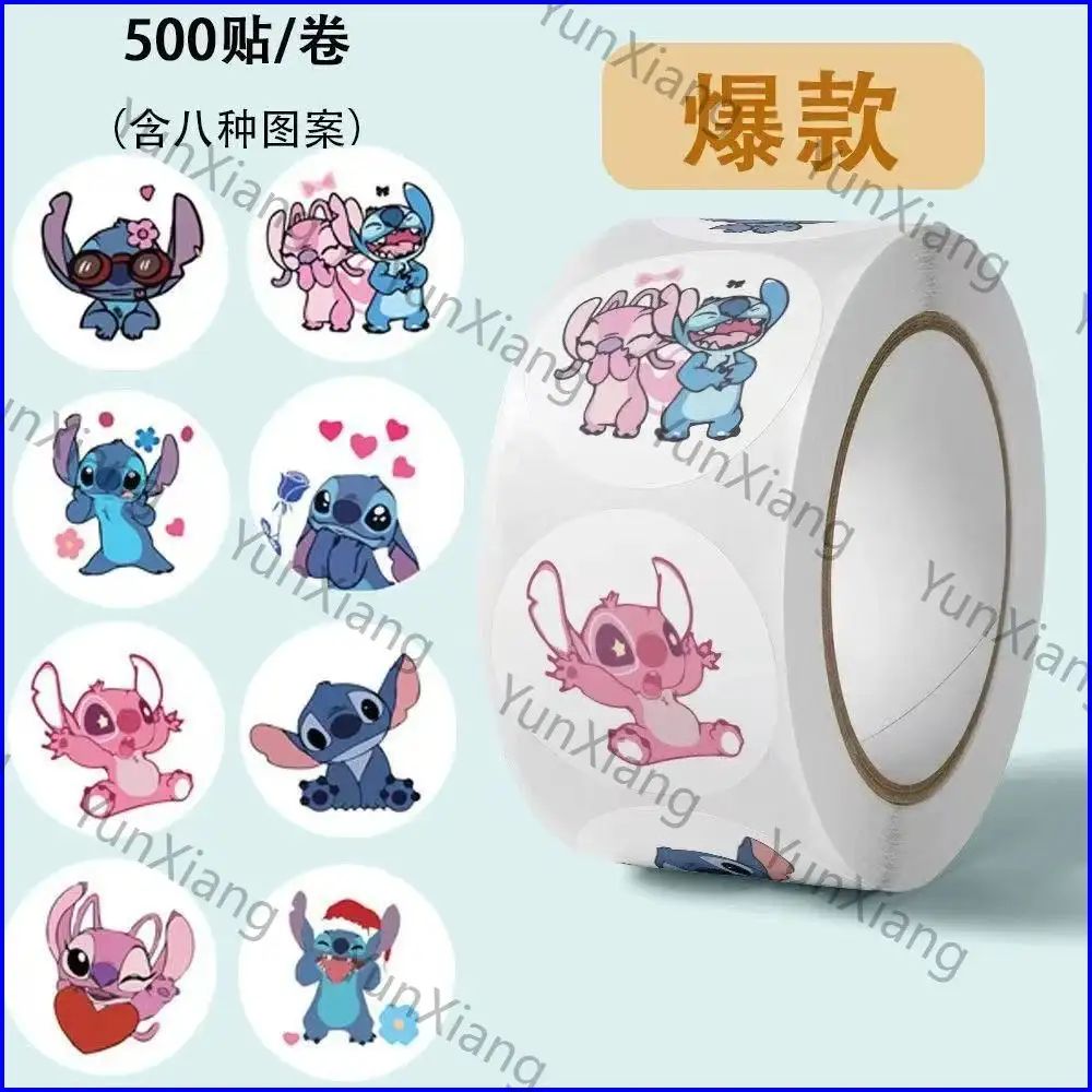Наклейки, листов: 500