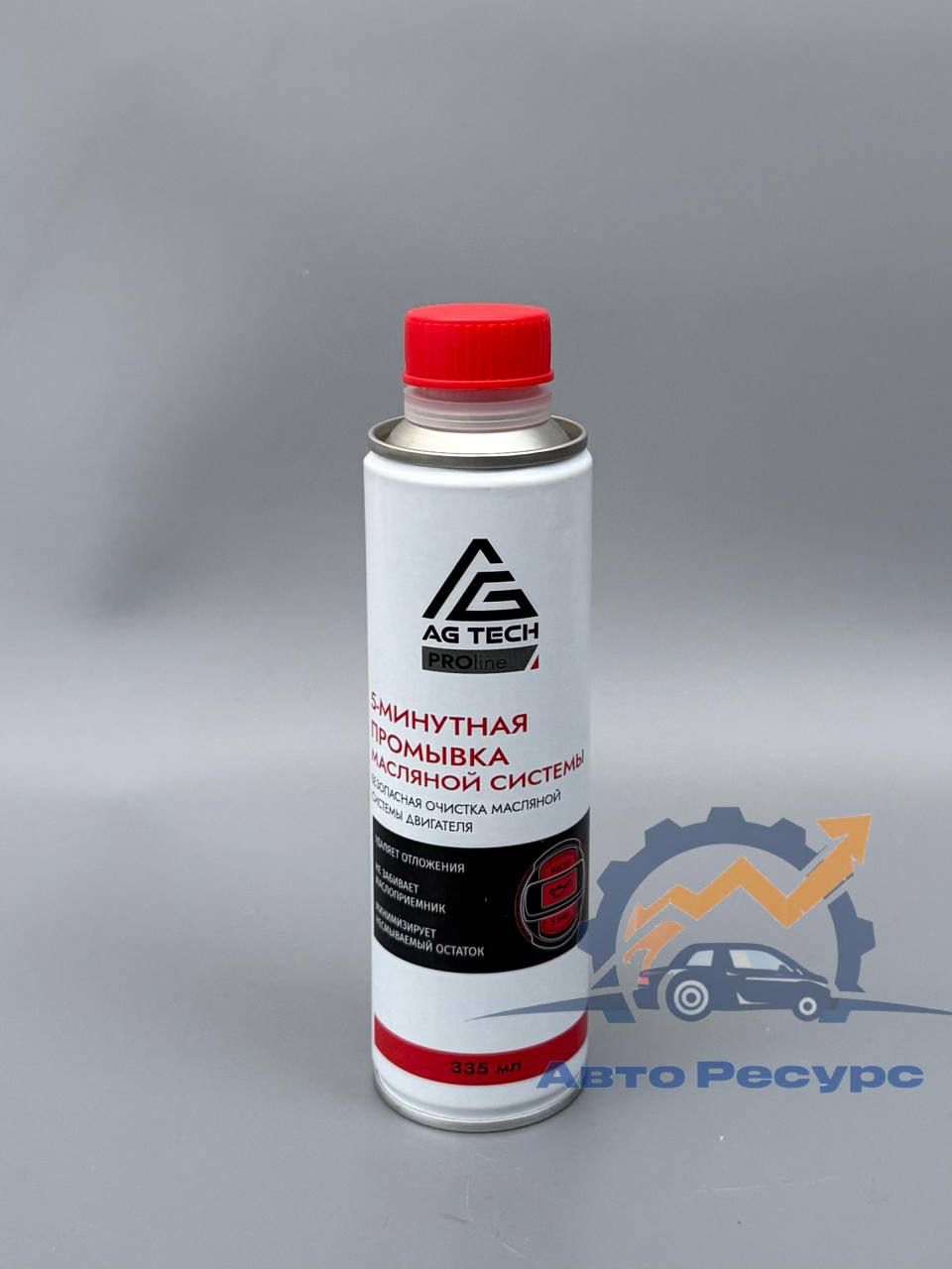Промывка масляной системы двигателя AG-TECH AG 3043