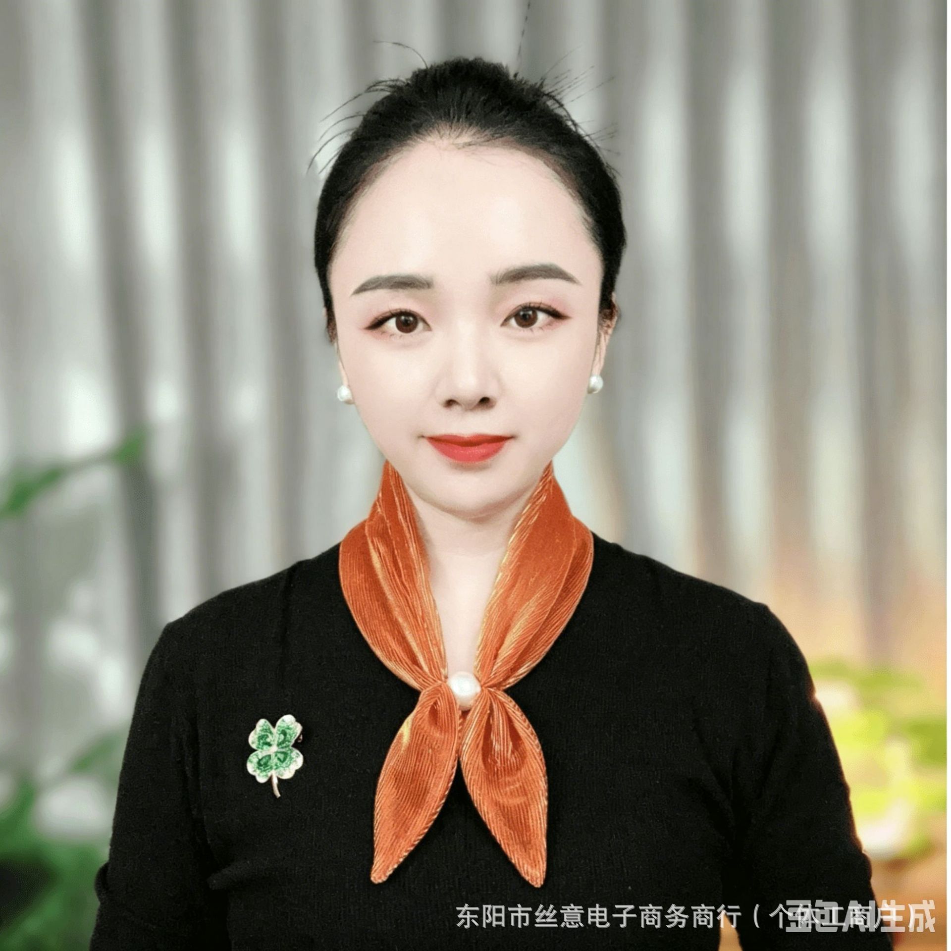 Кашне Taobao Новый летний тонкий элегантный женский солнцезащитный шелковый шарф с магнитной застежкой