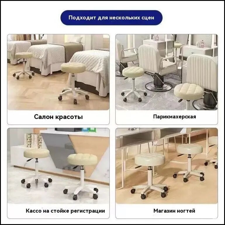Стул мастера, белый — фото 1
