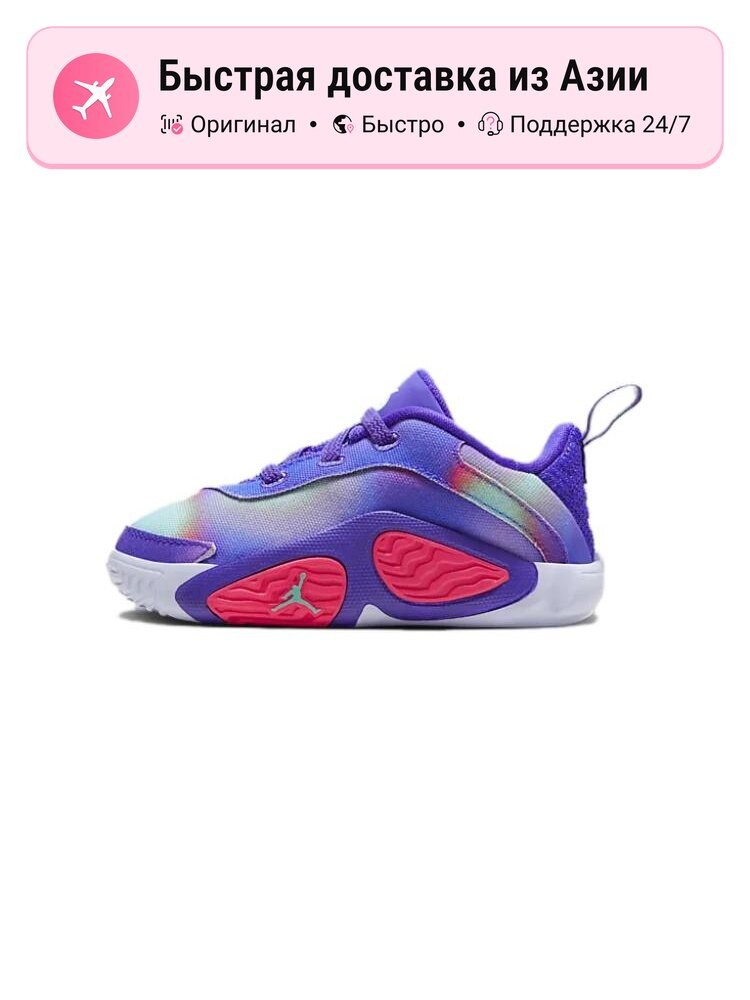 Кроссовки Jordan Air Jordan Tatum 1 PF