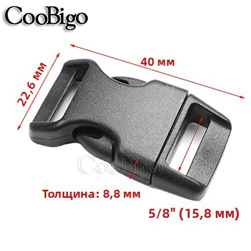 Пластиковые боковые пряжки 30 шт, разноцветные, изогнутые, 5/8 дюйма, для паракорда, ремешков, рюкзаков и сумок