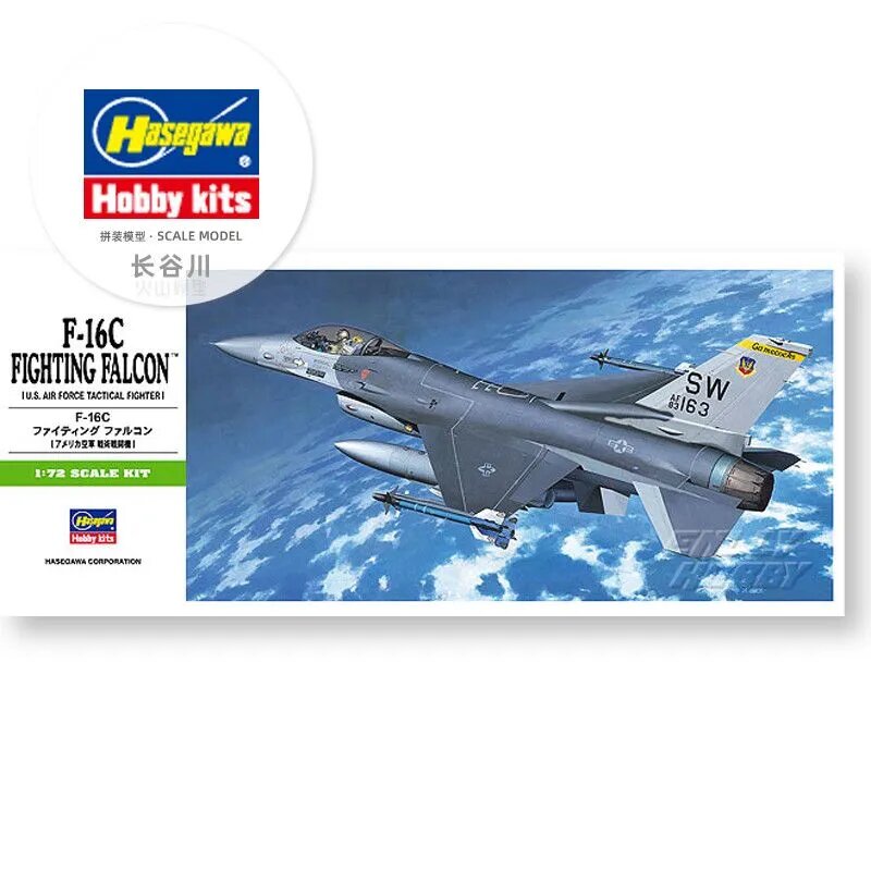 Сборная модель Военная модель Hasegawa-00232 1/72 U.S F-16C Fighting Falcon fighter model kit