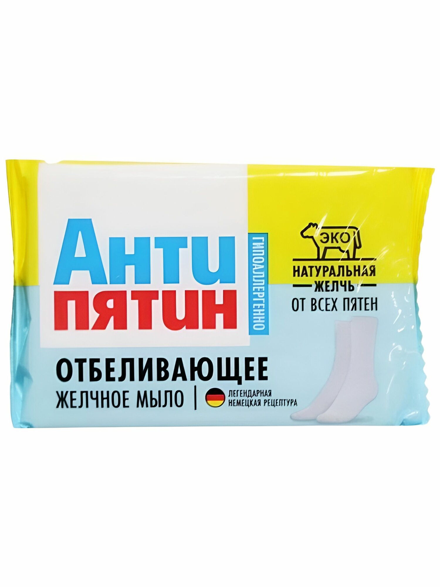 Мыло-пятновыводитель для стирки антипятин желчное для белых вещей 90 г