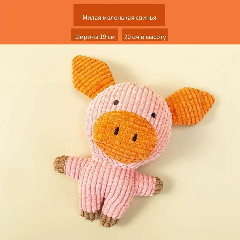 Игрушка для собак из хлопкового каната, плетеная для жевания и игры, 1 шт.