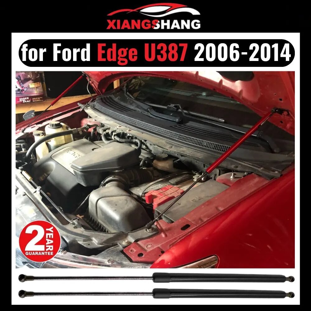XIANGSHANG Газовые упоры капота для Ford Edge U387 2006-2014 "Амортизаторы" Форд Эдж (2 шт)