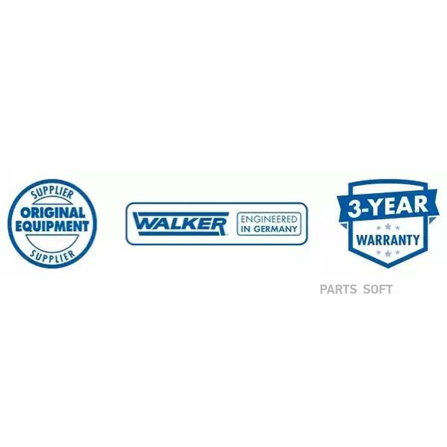 Труба выхлопного газа от официального дистрибьютора, WALKER, артикул 07707