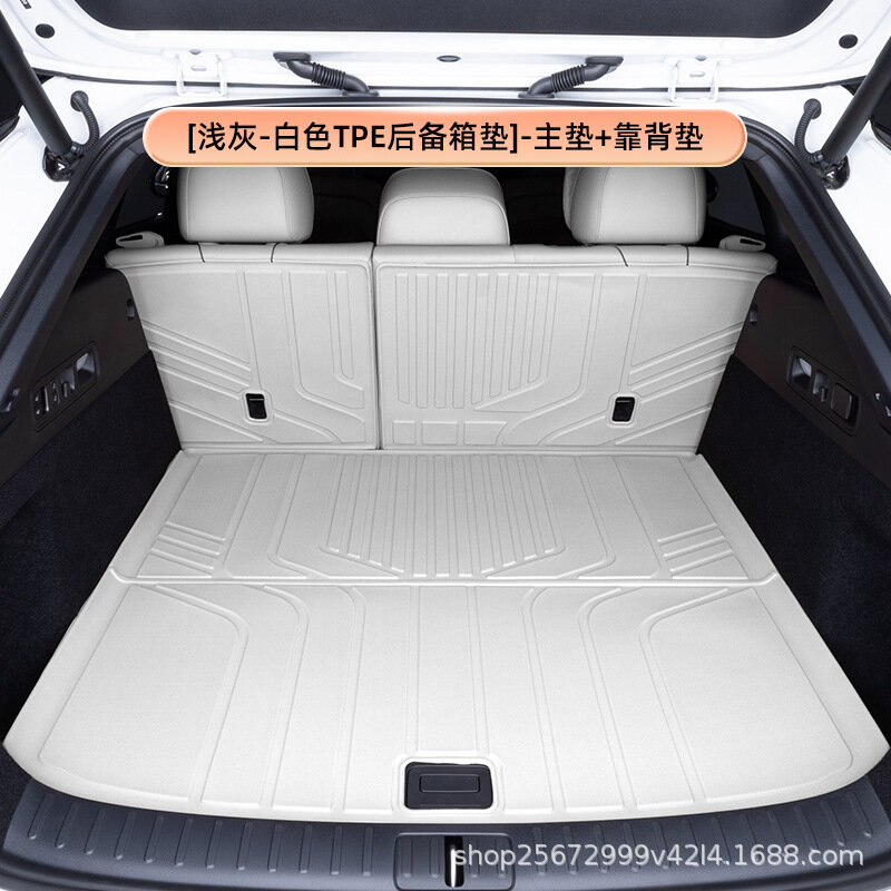 Коврик в багажник для Li Auto i6 2025-2026 TPE основной и на спинку сиденья белый