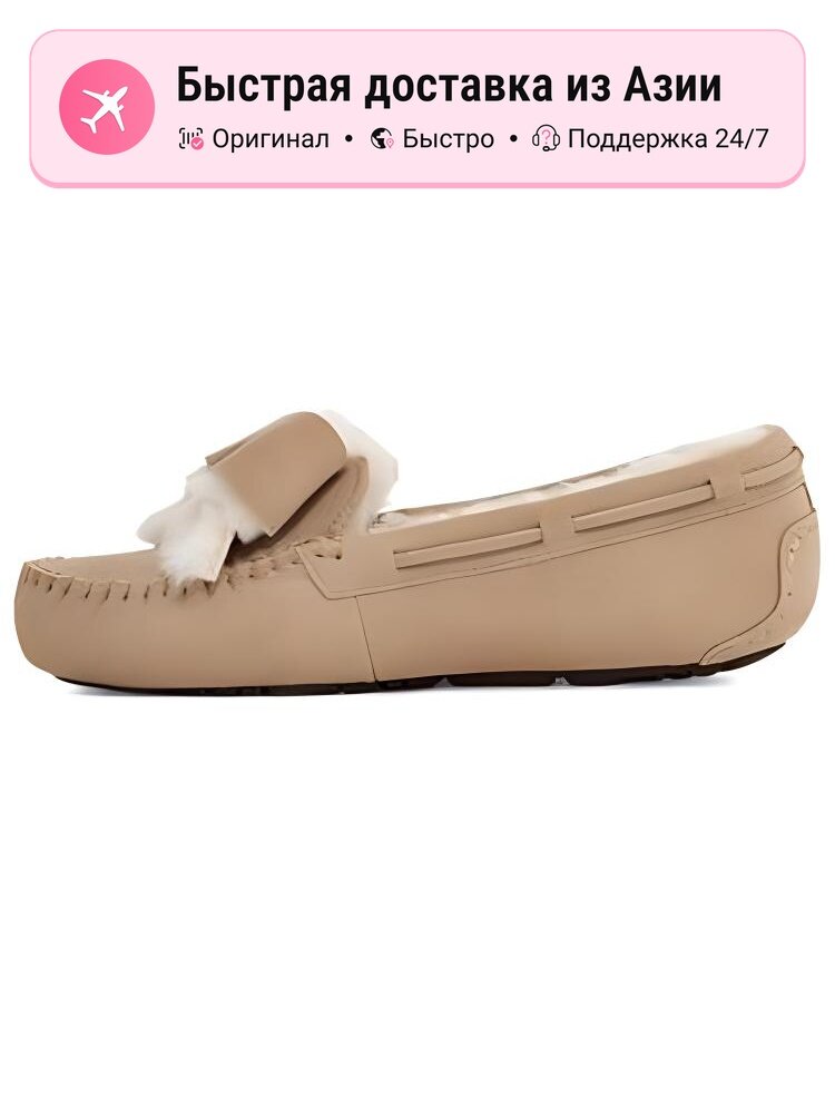 Мокасины UGG Dakota