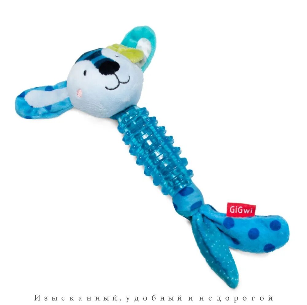 SUPPA PUPPA игрушка для собак мелких пород Заяц с пищалкой