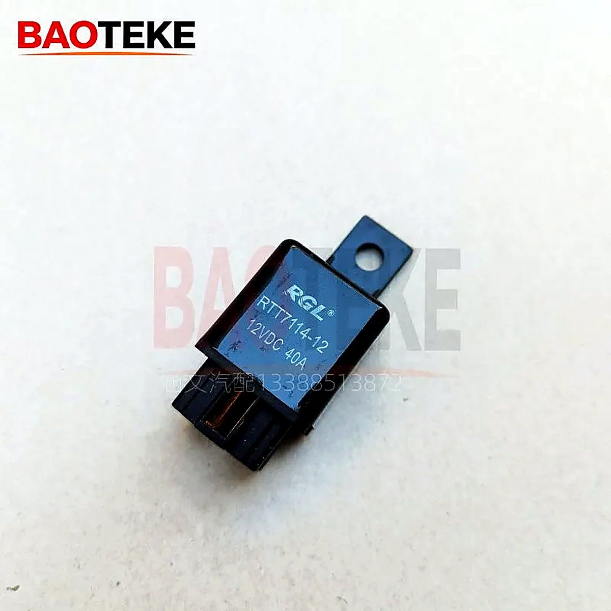 12V/24V 40A Автомобильное реле для тюнинга RTT7114 вентилятора кондиционера масляного насоса противотуманных
