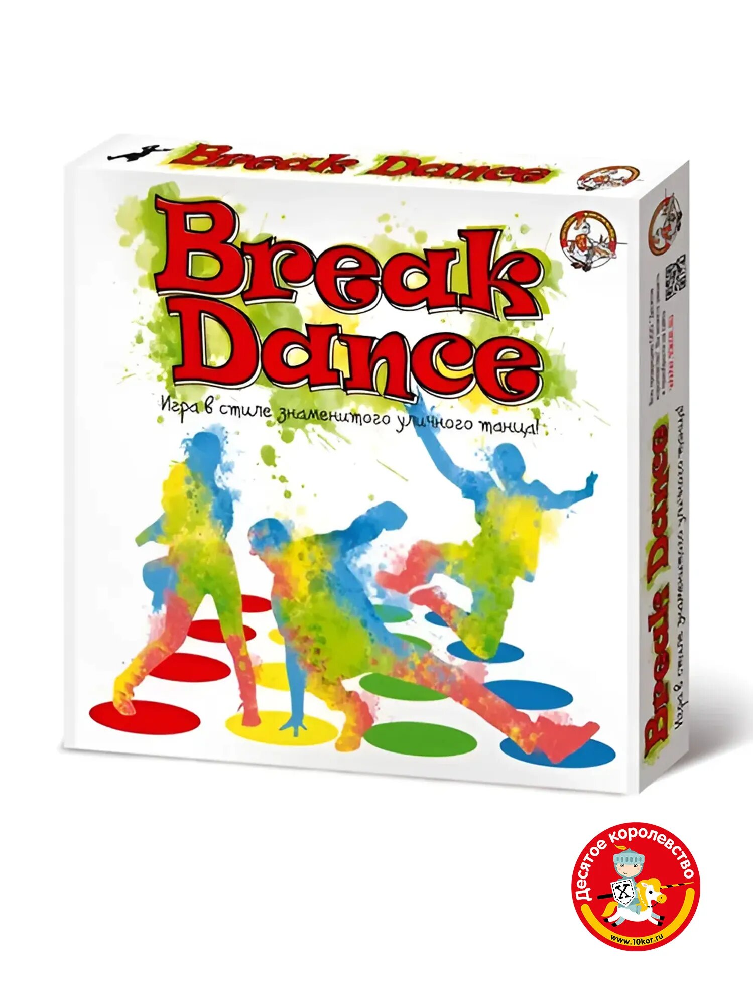 Игра Десятое королевство Break Dance 01920 5+ для активной компании