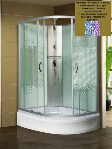 Изображение товара Душевая кабина Мономах 90/70/24 Б/К МЗ L
