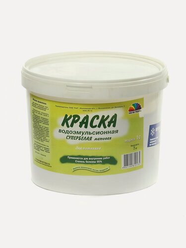 Изображение товара Краска водно-дисперсионная Магия радуги М-1С для потолков матовая супербелая 7 кг для внутренних работ