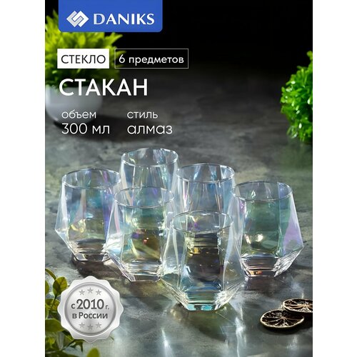 фото Стакан 300 мл, стекло, 6 шт, daniks, алмаз, sw01-6