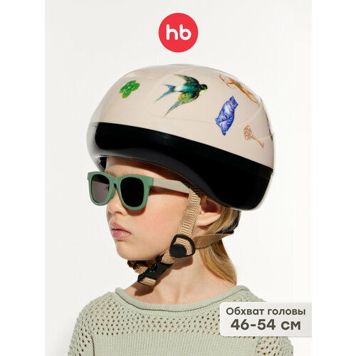 50003, Шлем велосипедный детский Happy Baby STONEHEAD, для роликов и самоката, 1- 6 лет, обхват головы 46-54, бежевый