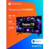Фото Hyundai 32" H-LED32BS5100