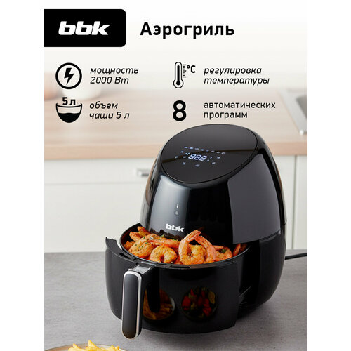 Аэрогриль BBK AF325 черный 9006₽
