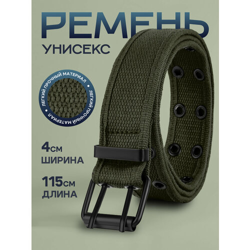 фото Ремень для мужчин и женщин, зеленый