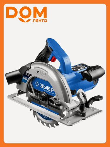 Изображение товара Пила дисковая ЗУБР Профессионал ПДП-65 1600 Вт