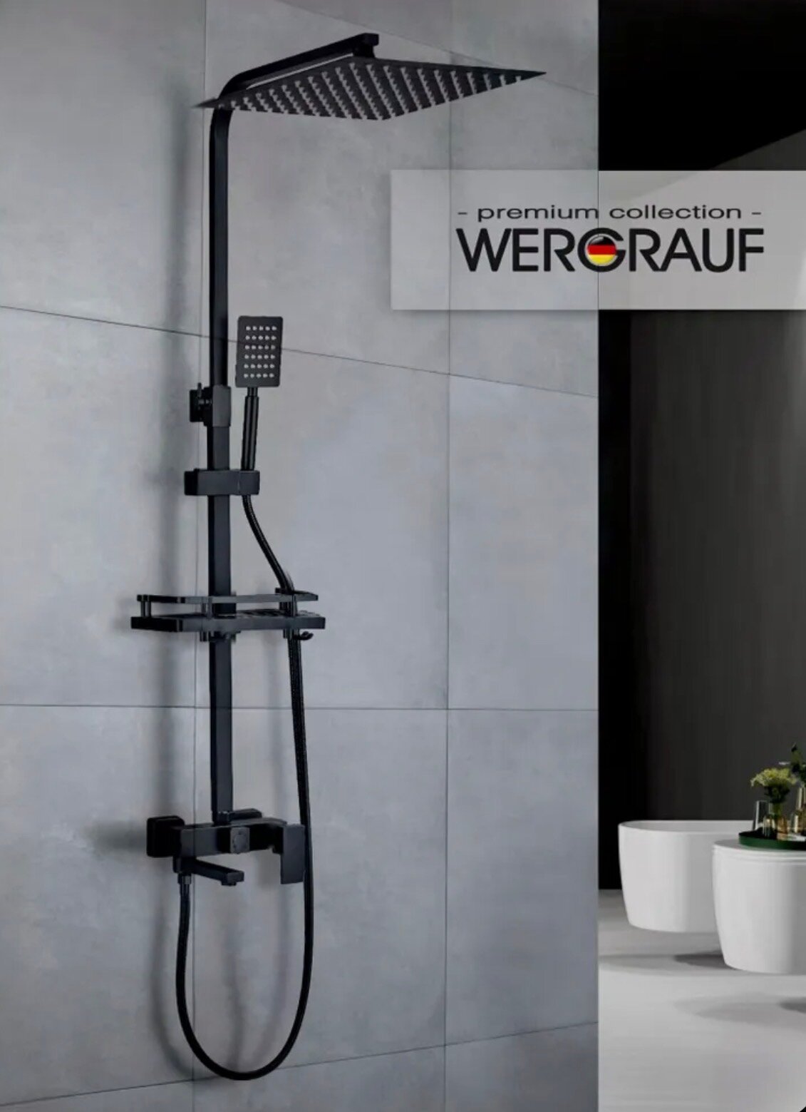 Душевая система WERGRAUF черная матовая, с тропическим душем, стальная