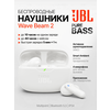 Фото JBL Wave Buds 2 / JBL Wave Beam 2