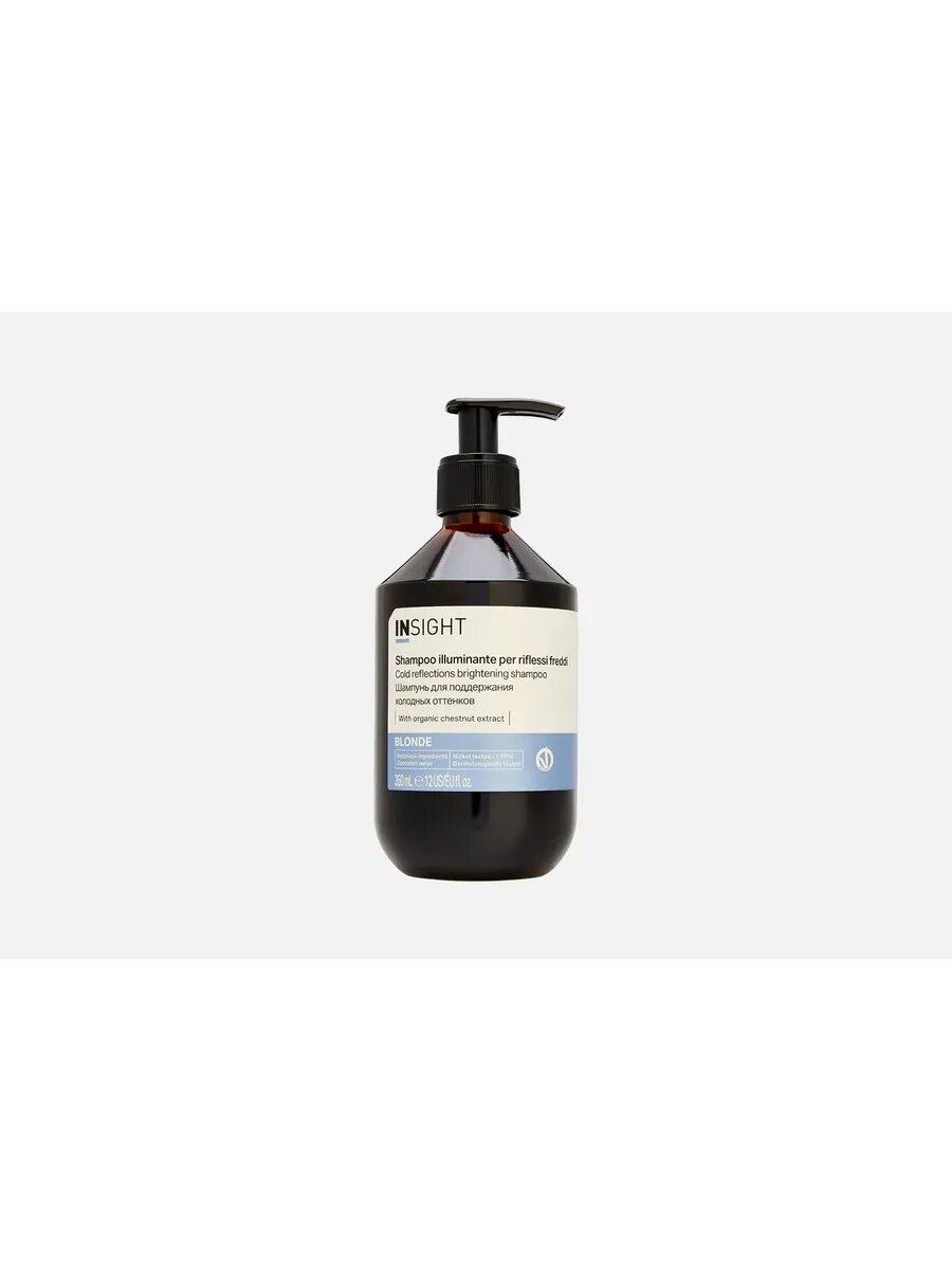 INSIGHT PROFESSIONAL BLONDE COLD Шампунь для поддержа 350мл