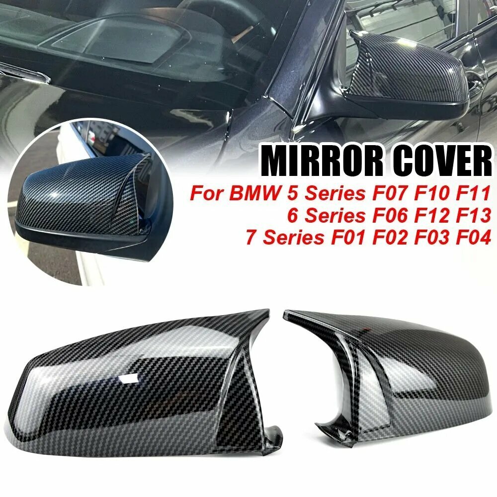 Запчасти бокового зеркала Комплект, арт. для BMW F07 F10 F06 F12 F01 F02 F03