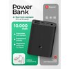 Фото Xiaomi Mi Power Bank 3 Ultra compact