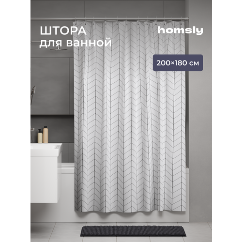 фото Штора для ванной комнаты homsly 200*180 см, белый, коллекция askilo, 8h-015-tcgw-ask