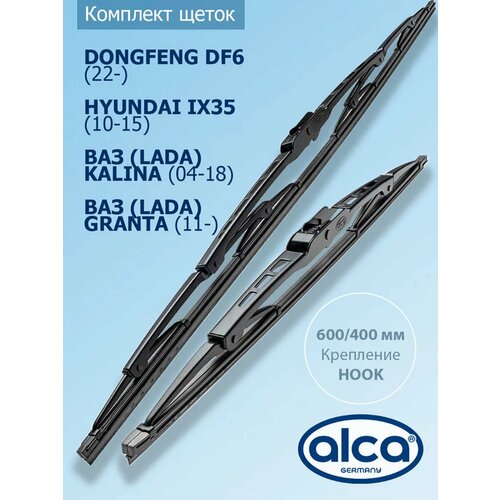 фото Щетки 600 400 для kia rio, hyundai solaris, lada granta. alca