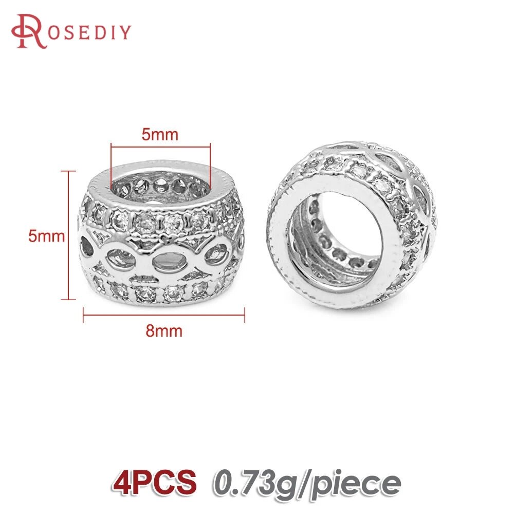 Бусины разделители Rosediy, платина, 8x5 мм, 4шт